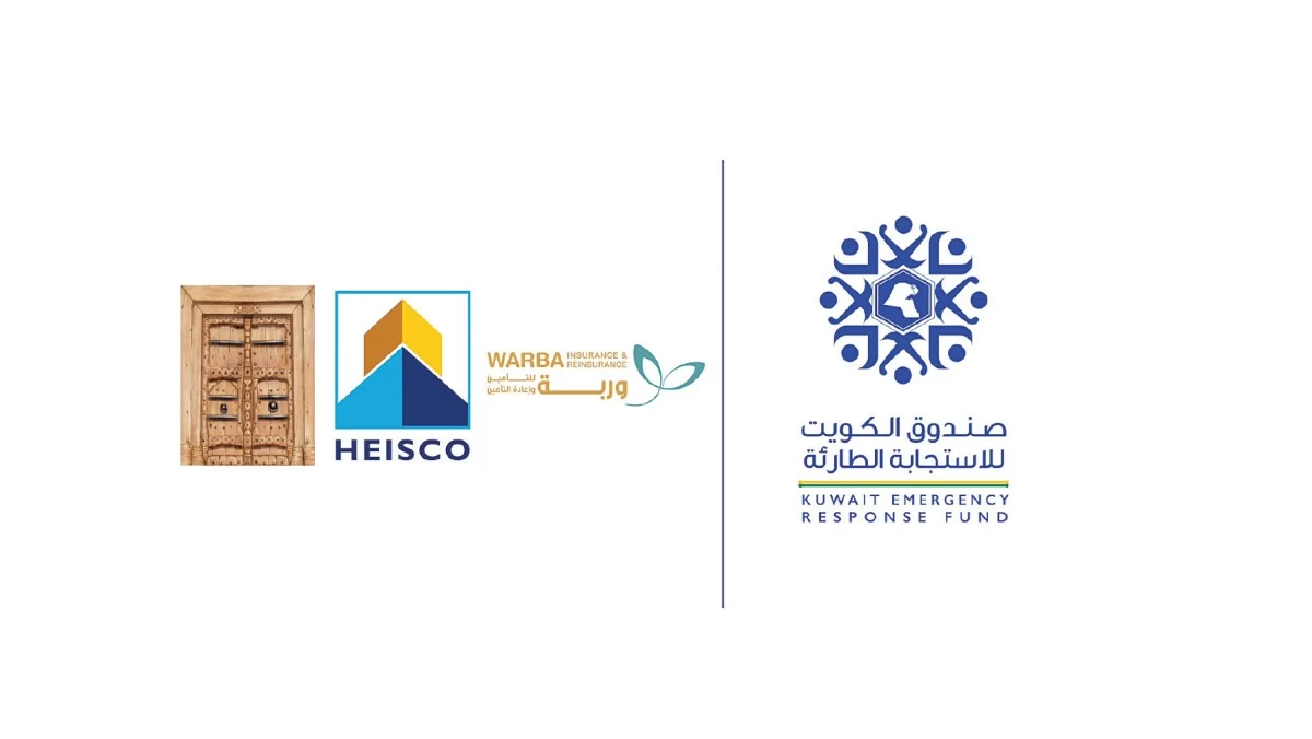 'الصندوق الكويتي': 3 ملايين دولار من 'أرزان' و'عقارات الكويت' و'إيفا' لـ'الاستجابة الطارئة'