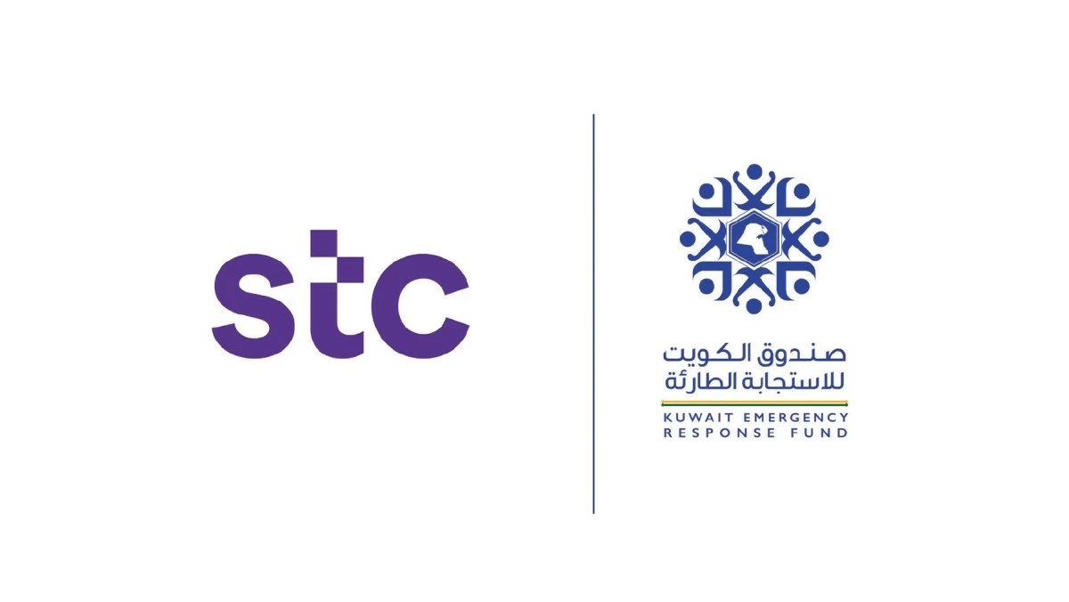 'الصندوق الكويتي': 3 ملايين دولار من 'أرزان' و'عقارات الكويت' و'إيفا' لـ'الاستجابة الطارئة'