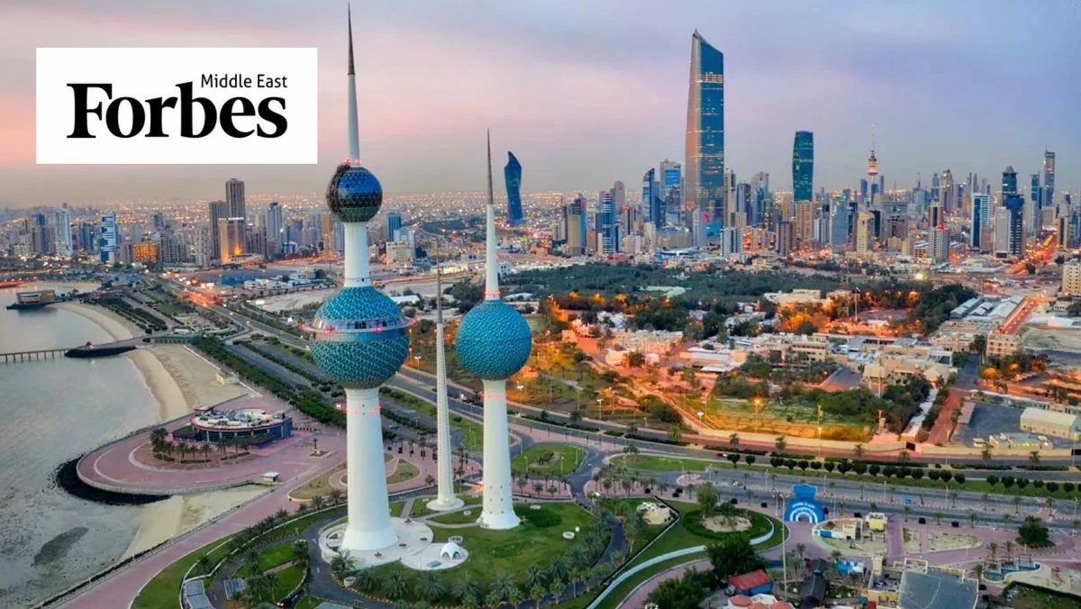 7 كويتيين بين 'أقوى 100 رئيس تنفيذي في الشرق الأوسط'