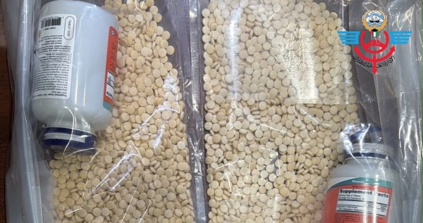 'الجمارك': إحباط تهريب أكثر من 4.255 حبة 'كبتاغون' مع مسافر قادم من سورية
