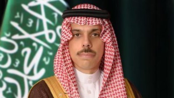 وزير الخارجية السعودي: اتفاقية مكة للدفاع المشترك تجسد الإرادة المشتركة لحماية الأمن والاستقرار