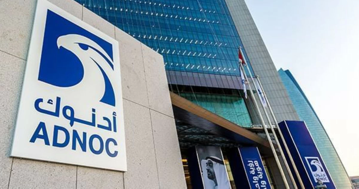 'أدنوك' تعلن استهداف سفينة تابعة لها بصاروخ أثناء عبورها مضيق هرمز 