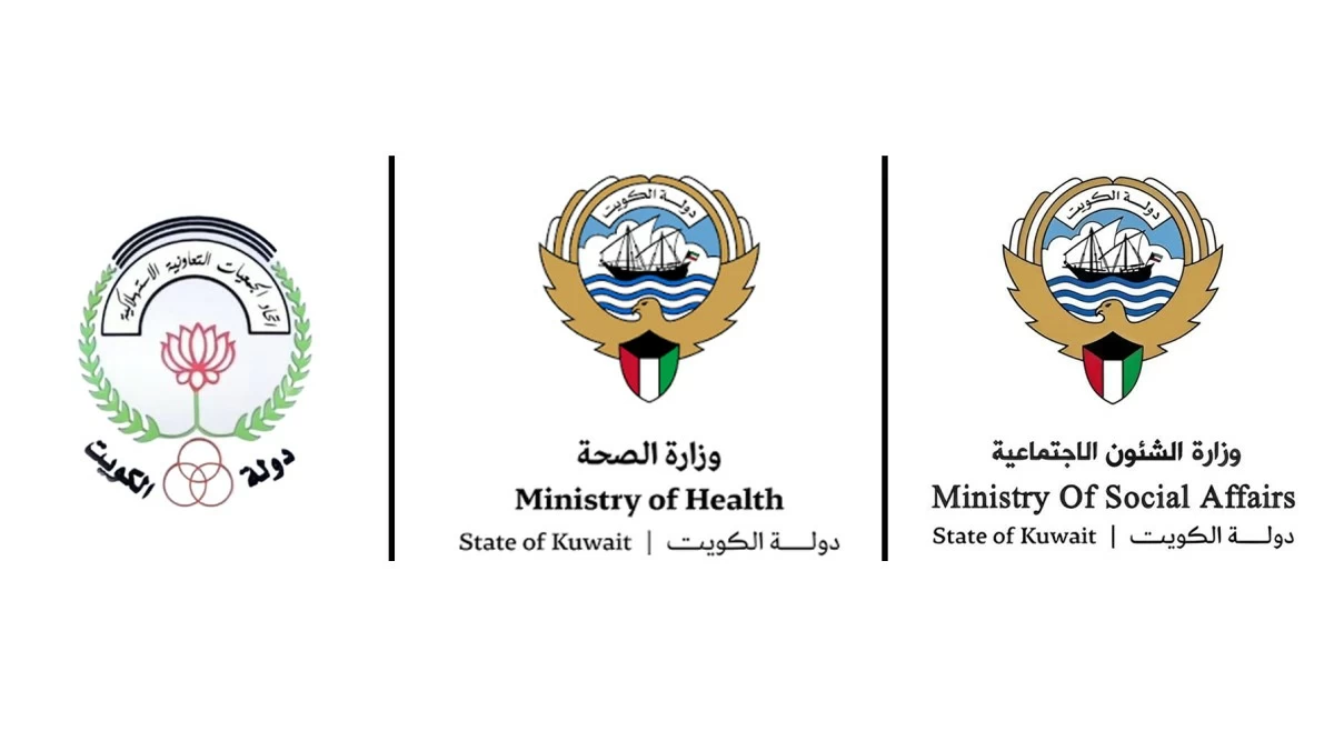 تلاميذ الابتدائي يتدربون على 'التسوق الصحي' في التعاونيات