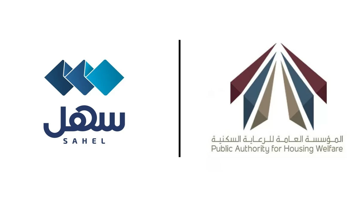 'إسكان المرأة': تفعّيل خدمة تحديث طلبات المساكن المؤجرة إلكترونياً عبر 'سهل'