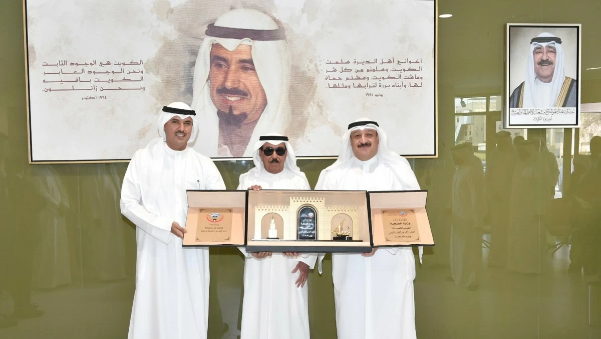 &rlm;وزير الصحة يفتتح مركز جابر الأحمد لغسيل الكلى في 'الأحمدي الصحية'