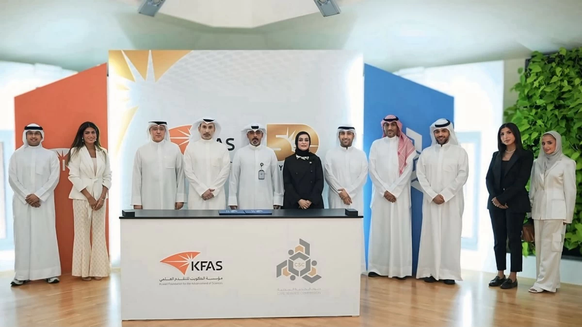 'الخدمة المدنية' و'التقدم العلمي' يوقعان مذكرة لتطوير تدريب موظفي الجهات الحكومية