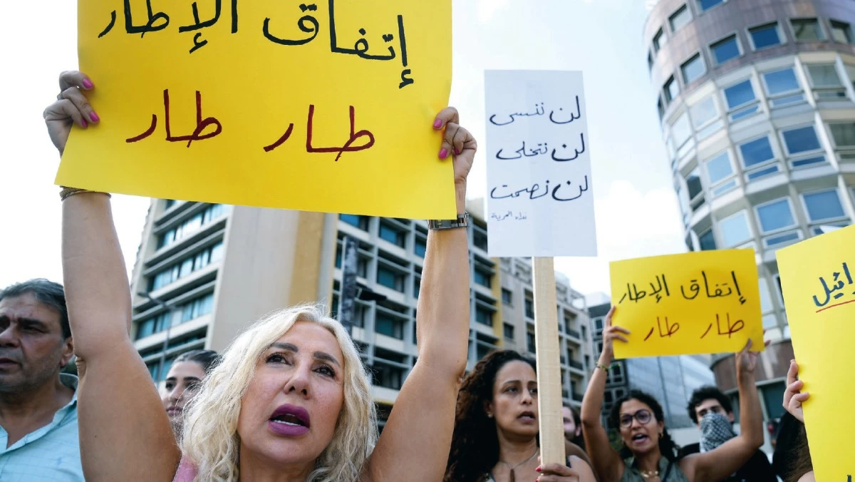 لبنان: لا جولة تفاوض ثامنة قبل تنفيذ إسرائيل تعهداتها وإلا فلا جدوى