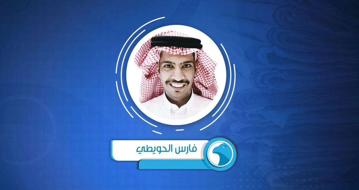 مراجعة المشهد الروسي - الأوكراني مجدداً
