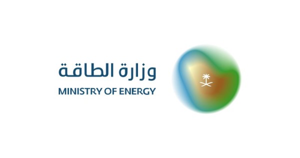 'الطاقة' السعودية: إخماد حريق في إحدى مرافق مصفاة 'أرامكو' بجازان من دون إصابات