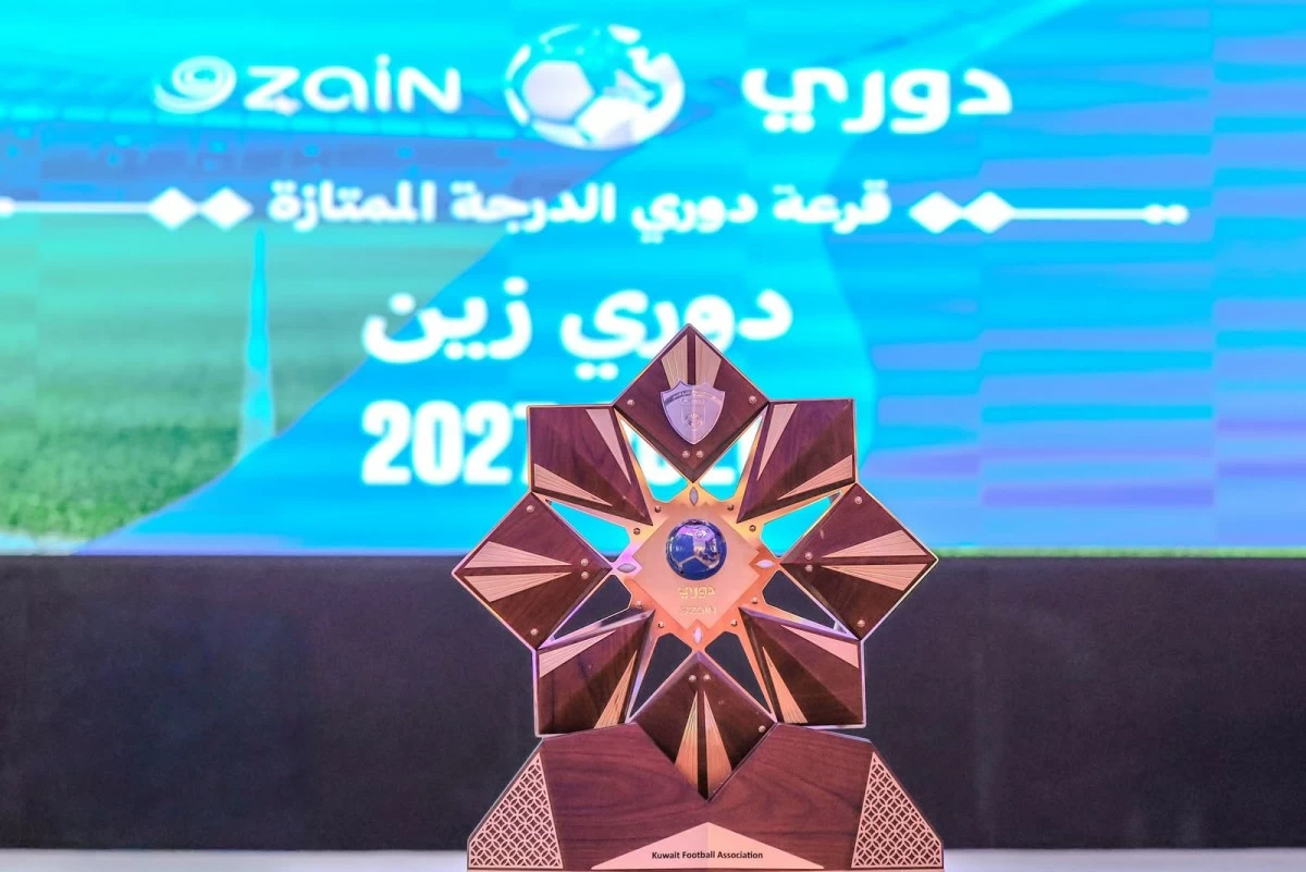 الكويت يبدأ 'الدفاع' عن لقب دوري زين الممتاز أمام العربي... و'الديربي' في الجولة السابعة