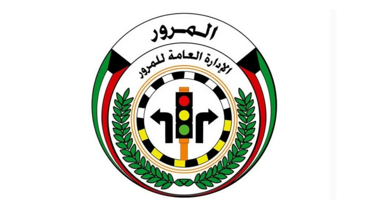 'الداخلية': تفعيل 'التنبيه الضوئي المسبق' قبل تغيير الإشارات المرورية