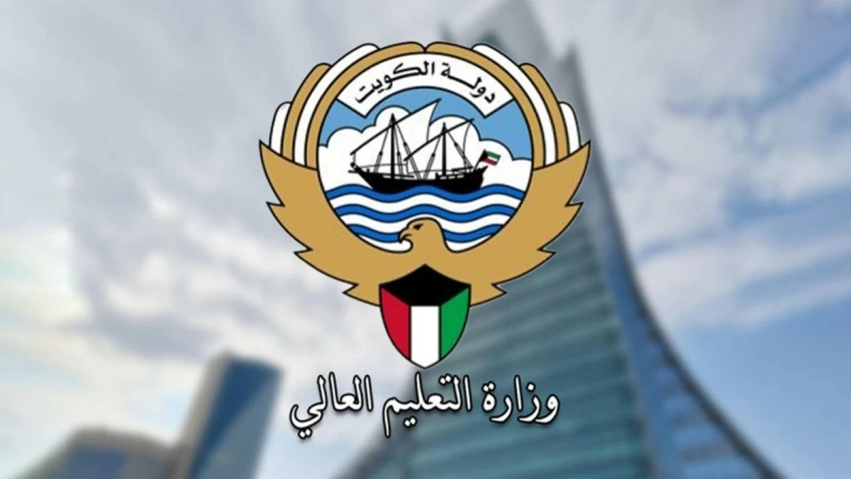 'التعليم العالي': فتح باب التسجيل في خطة البعثات الخارجية لحملة الثانوية الإنجليزية والبكالوريا الدولية