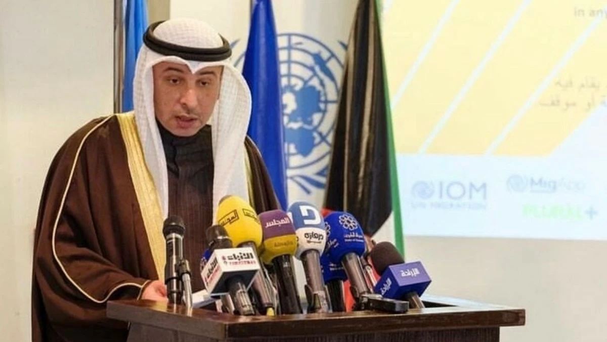 الكويت تندد بالعدوان الإيراني وتؤكد أن حماية المدنيين التزام قانوني وأخلاقي