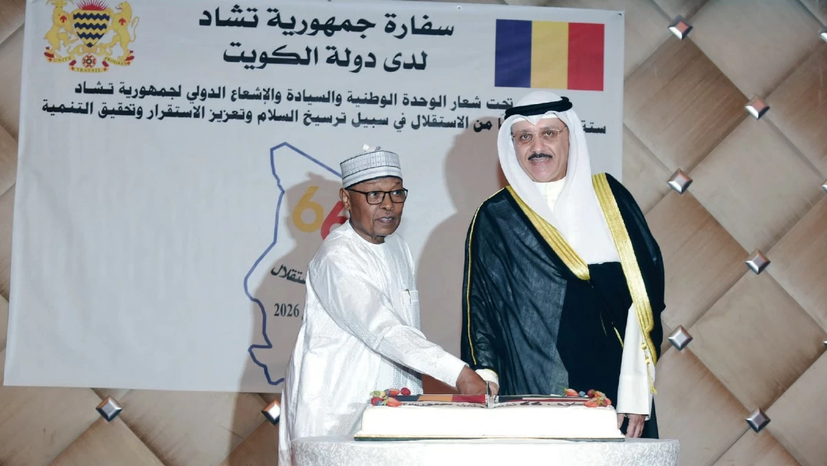 الكويت وتشاد: توافق سياسي وفرص واعدة