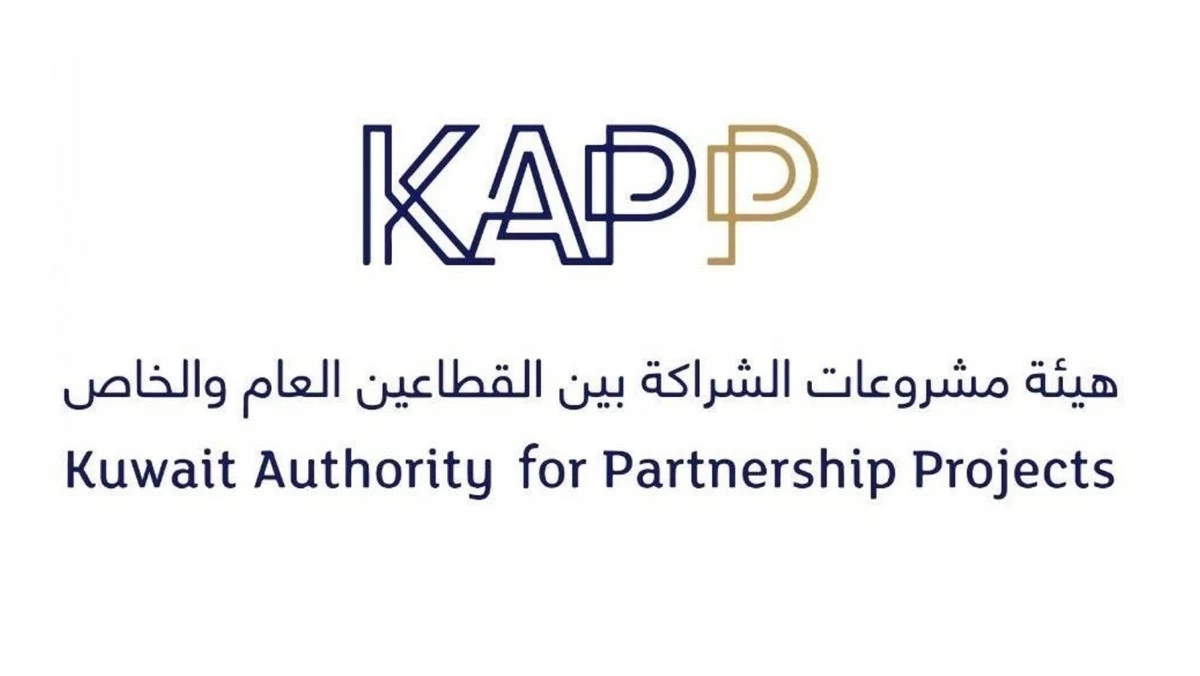 إعادة طرح مشاريع 'أملاك الدولة العقارية' رهن موافقة 'المحاسبة'