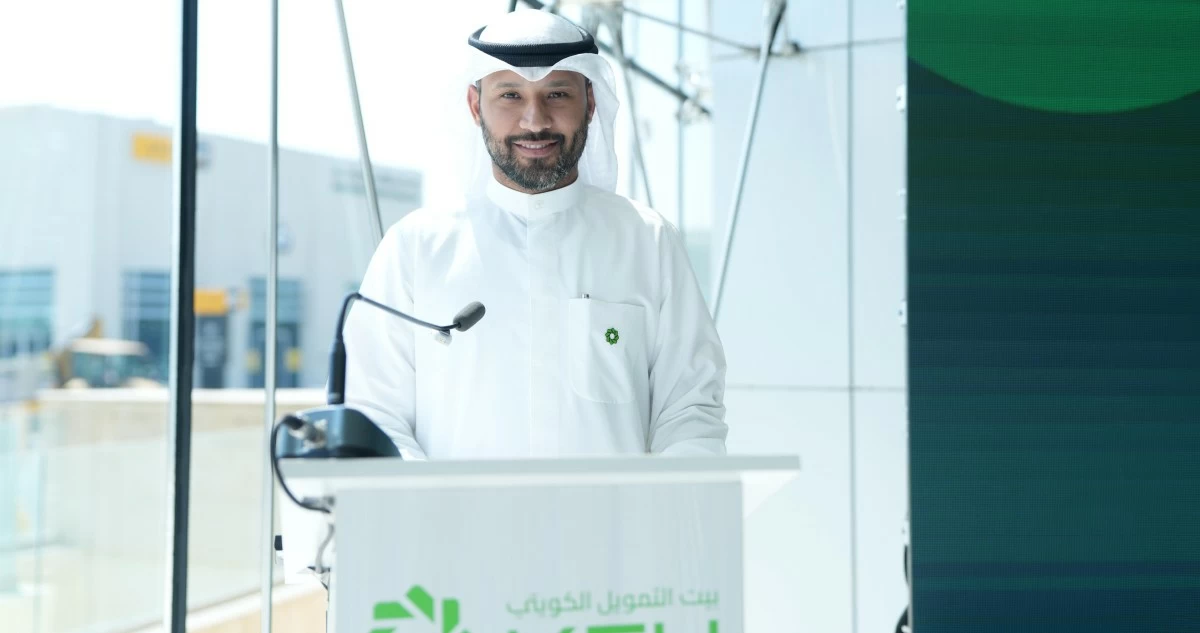بيت التمويل الكويتي يختتم برنامج KFH Academy