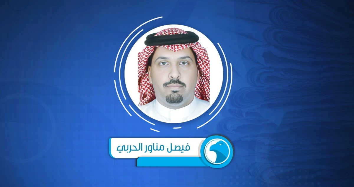 رحلة  الحوثي في تدمير اليمن