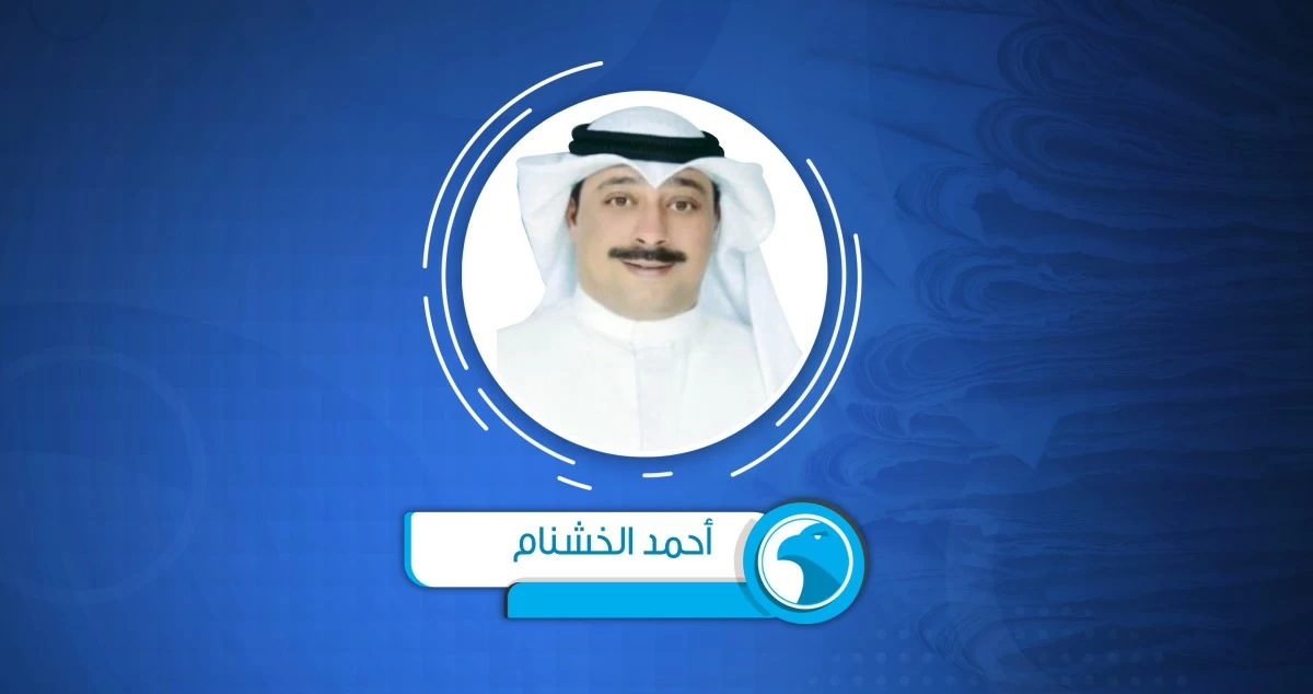 الفحص الدوري للمخدرات ضرورة وطنية