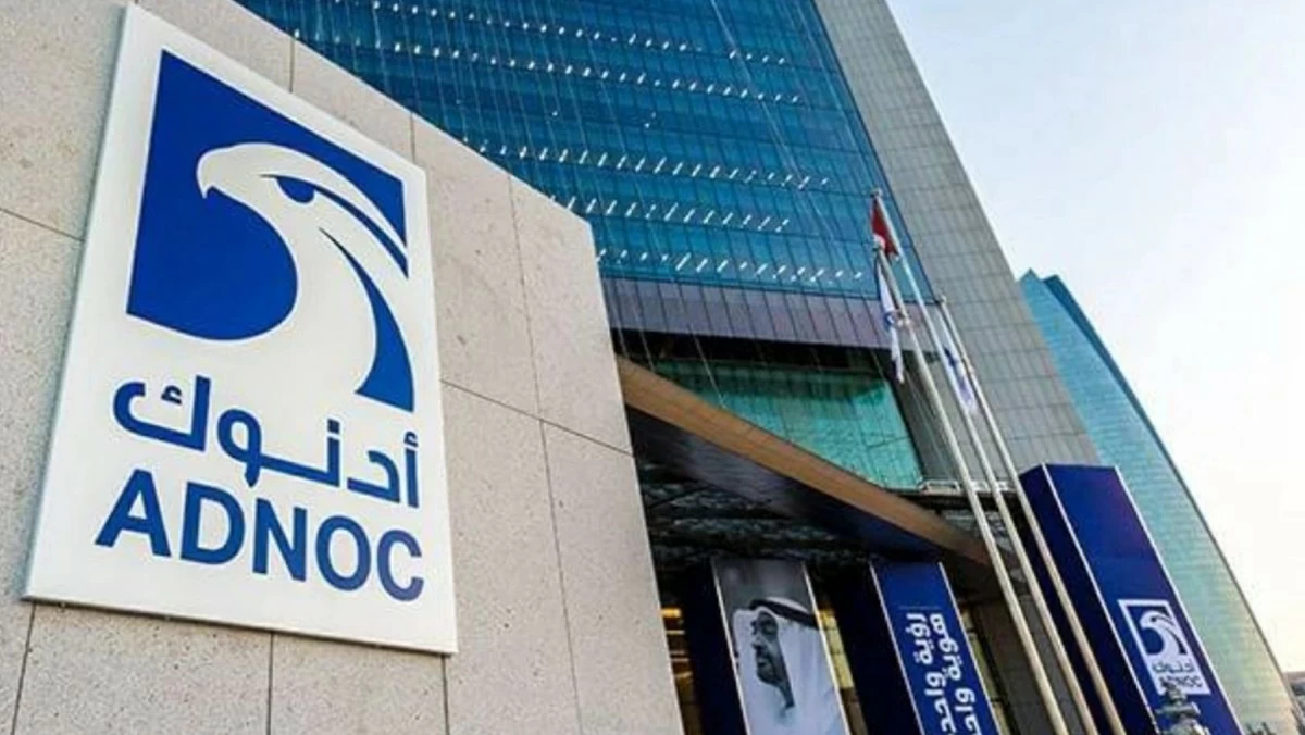 الإمارات: هجوم يستهدف سفينتين تابعتين لـ'أدنوك' أثناء عبورهما مضيق هرمز دون إصابات