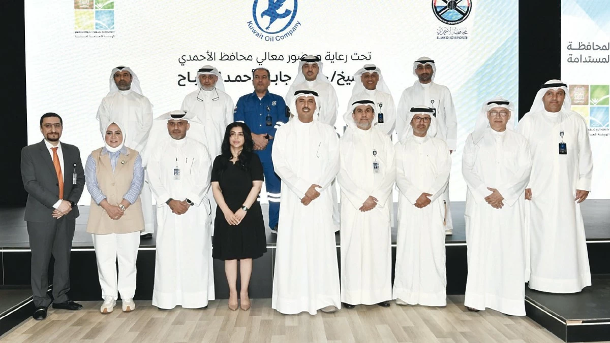 محافظ الأحمدي: الاستدامة نهج قوامه استخدام أمثل للموارد وكفاءة في الأداء