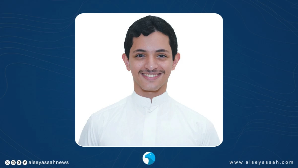 'الوطني' ينظم جلسة إرشادية متخصصة للمشاركين في برنامج 'كن'