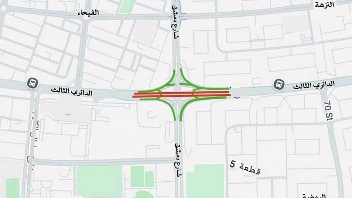'المرور': إغلاق كلي لجسر الدائري الثالث فوق تقاطع طريق دمشق حتى 28 أغسطس