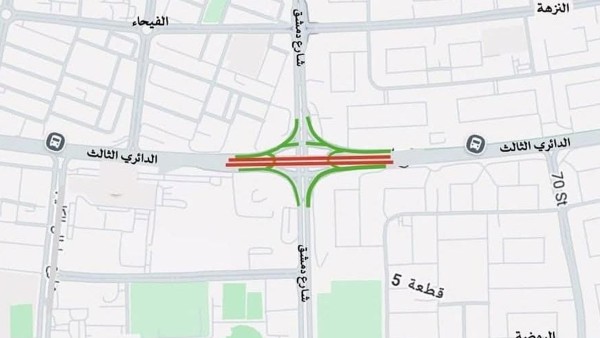 'المرور': إغلاق كلي لجسر الدائري الثالث فوق تقاطع طريق دمشق حتى 28 أغسطس
