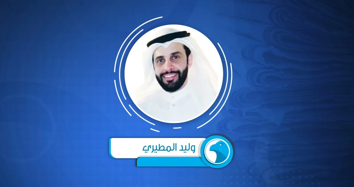 الوقف... استثمار الخير للأجيال
