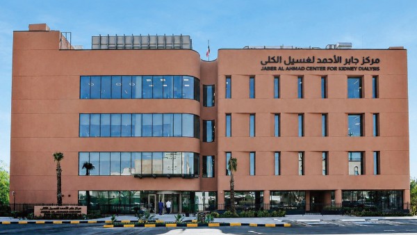 حين يتحول التبرع إلى حياة... مركز جابر الأحمد للكلى نموذجاً