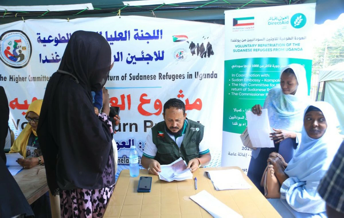 من أوغندا إلى السودان... مبادرة كويتية تفتح طريق العودة أمام اللاجئين السودانيين