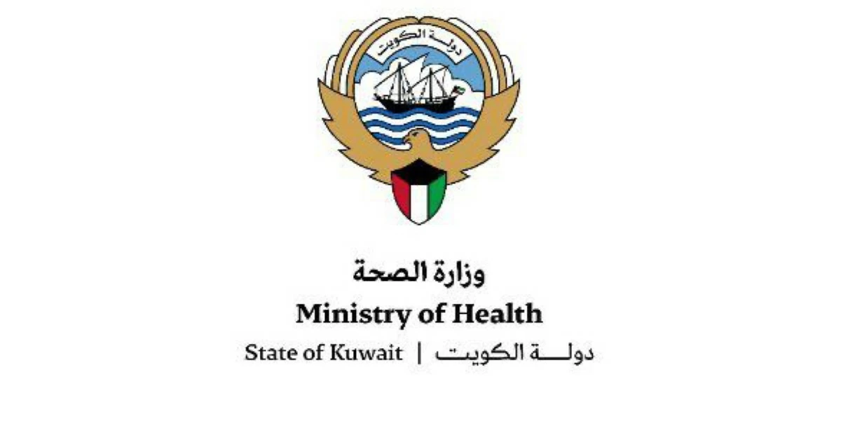 ترخيص إلزامي وصلاحيات محددة لممارسة العلاج النفسي