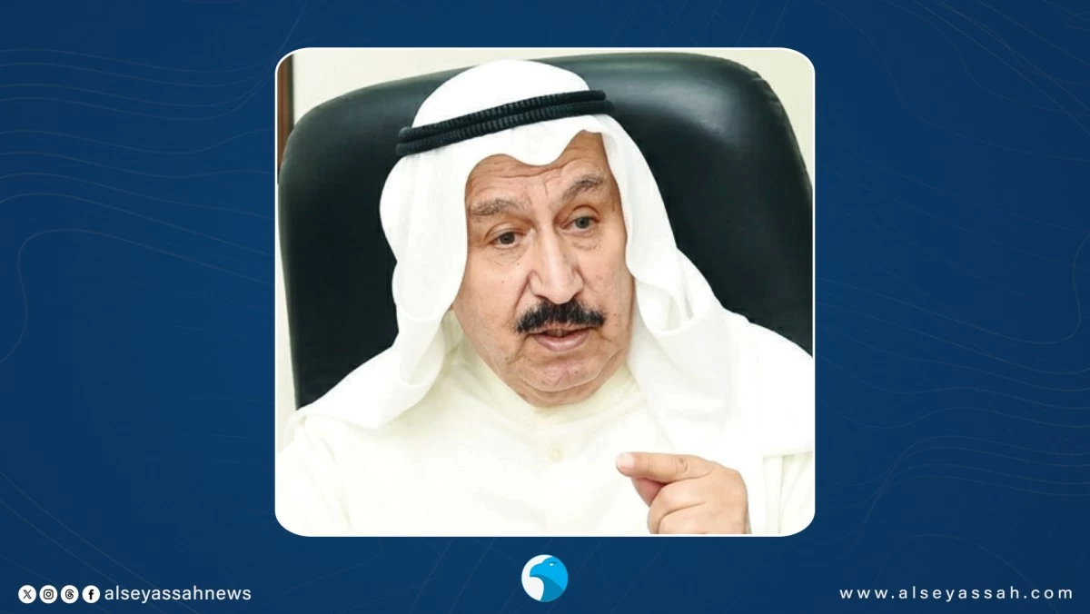 السميط لـ 'االسياسة': فتح أسواق أوروبا وأفريقيا للنفط الكويتي... ضرورة