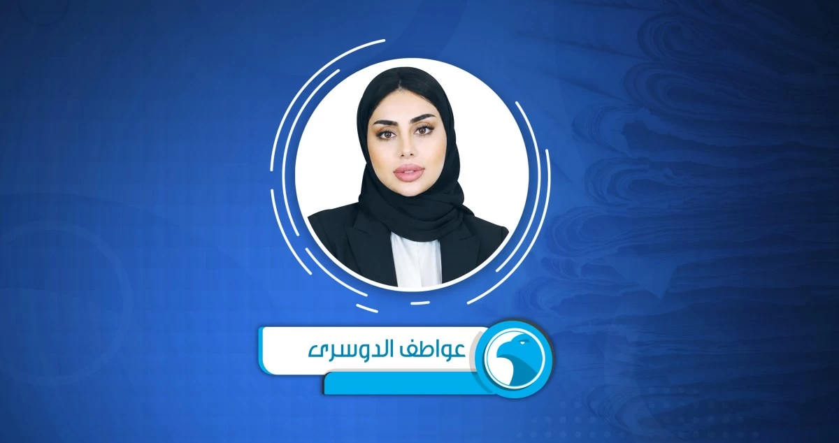 العقد من وسيلة لإثبات الحق إلى دليل على المخالفة