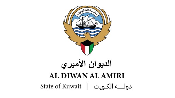 مرسوم أميري بنقل الإشراف على هيئة أسواق المال إلى وزير الدولة للشؤون الاقتصادية والاستثمار