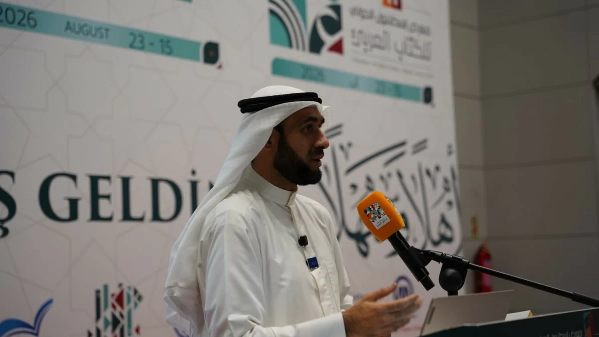 'الإصلاح الاجتماعي' تنقل تجربتها الثقافية إلى إسطنبول للمرة الأولى