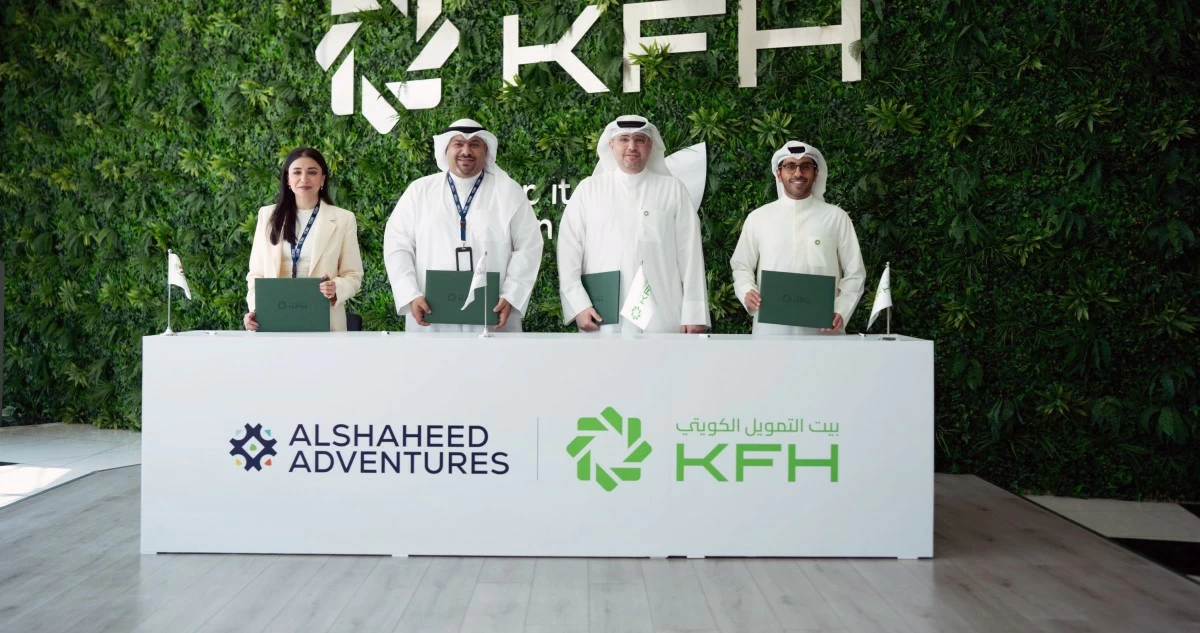 بيت التمويل الكويتي شريك ستراتيجي لـ 'الشهيد أدفنتشرز'