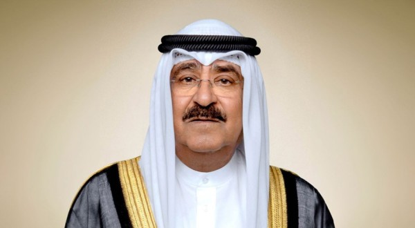سمو الأمير يعزي الرئيس الصيني بوفاة رئيس مجلس الدولة الأسبق