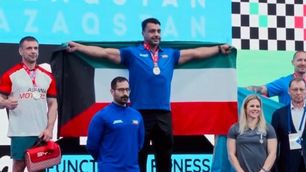 الكويتي غانم خان بطلاً لآسيا في اللياقة البدنية الوظيفية