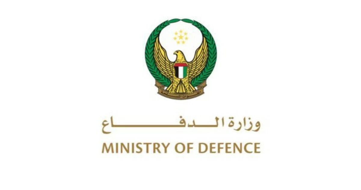 'الدفاع' الإماراتية: الدفاعات الجوية رصدت صاروخين باليستيين قادمين من إيران