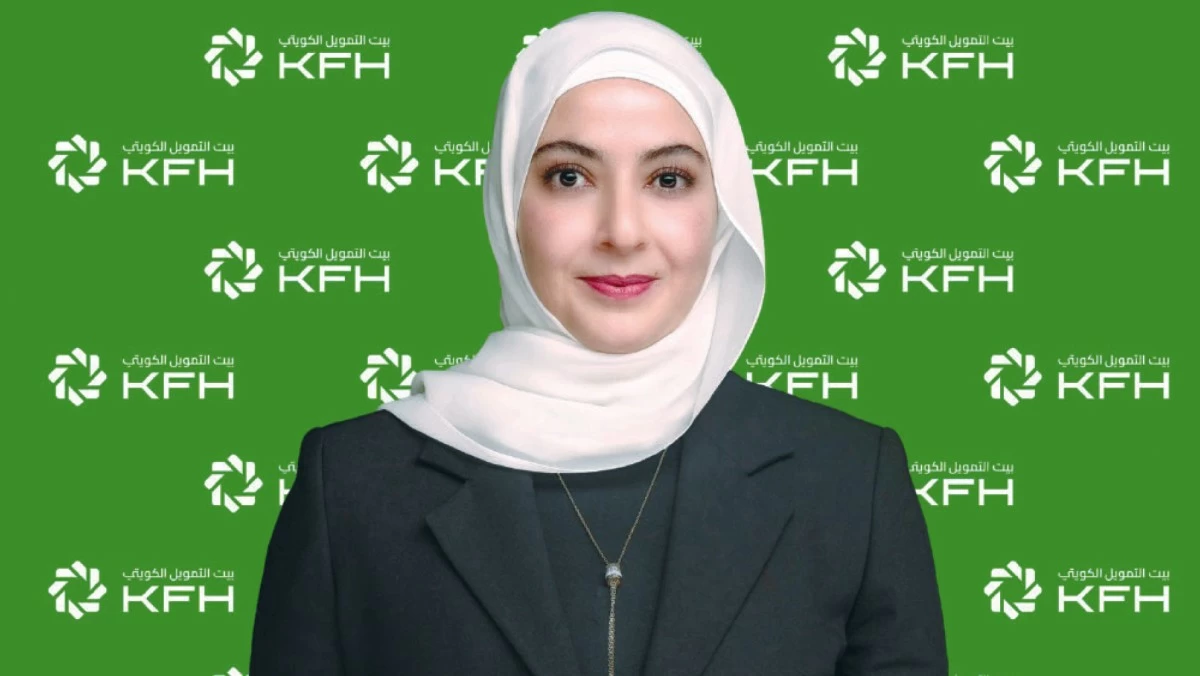 بيت التمويل الكويتي: فتح حساب مصرفي رقمي بالكامل بألمانيا