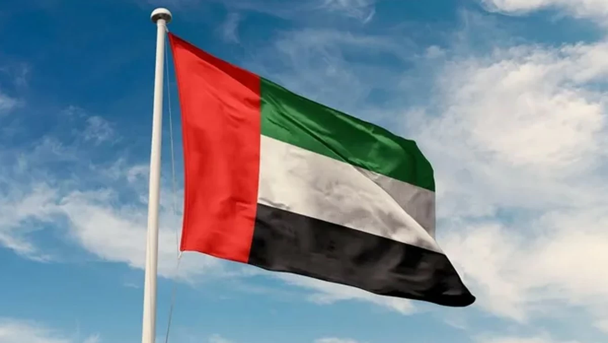 'الخارجية' الإماراتية: وقف جميع الأنشطة والتبادلات التجارية والمعاملات المالية مع إيران