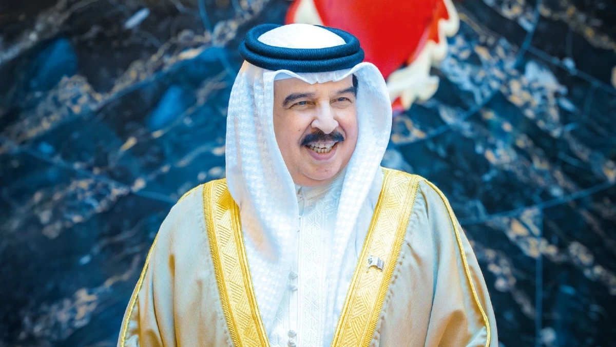 البحرين تطلق جائزة الملك حمد للتعايش والتسامح لتعزيز السلم العالمي