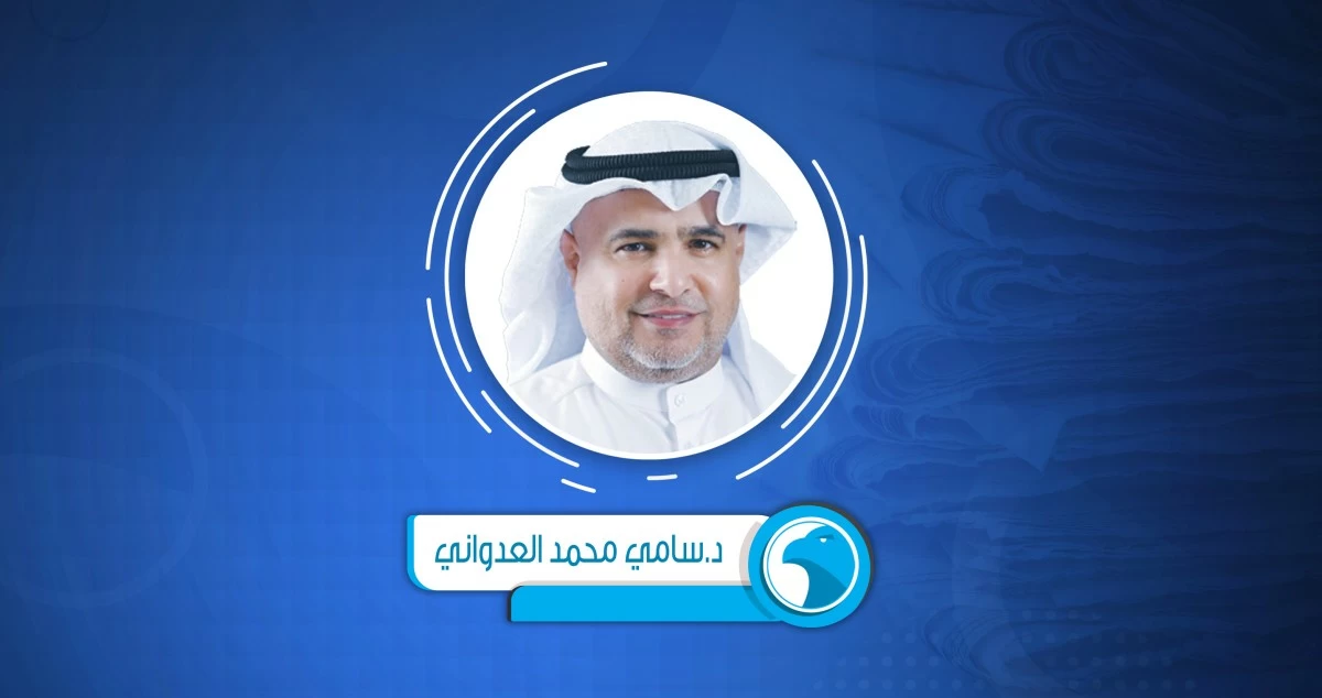 المناخ في الإعلام!