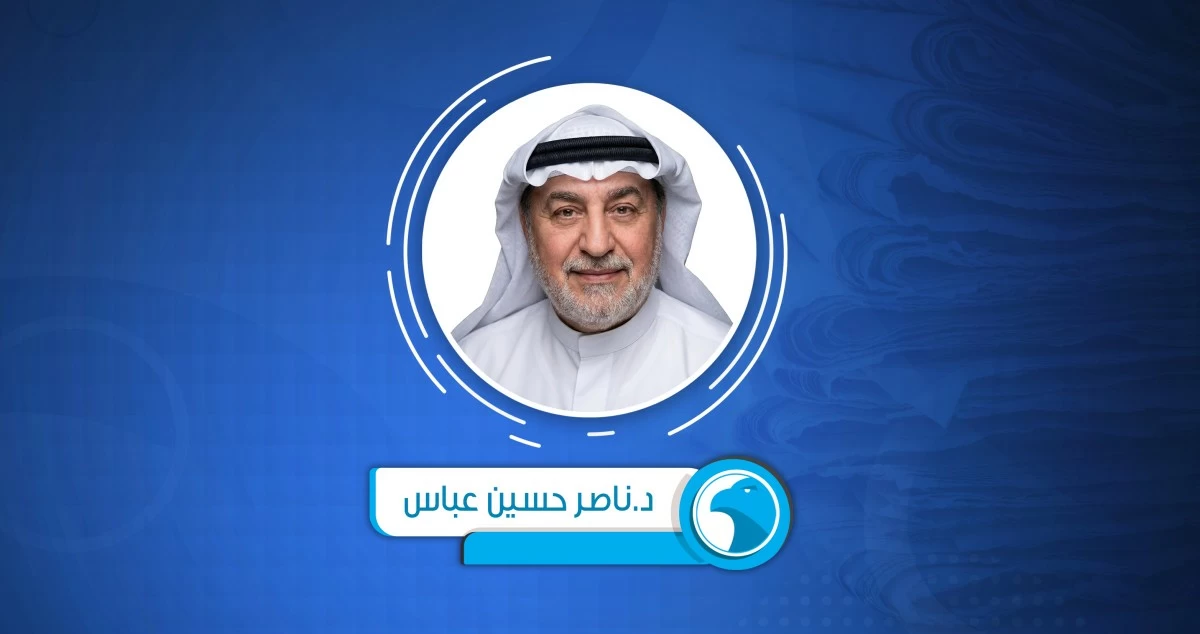 نحو عدالة بيئية مستدامة في الكويت