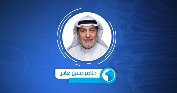 نحو عدالة بيئية مستدامة في الكويت