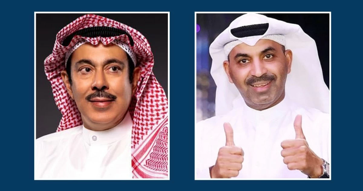 'يا حبيبي لا تقولي ولا أقولك.. الوعد بالسكة'&hellip; تجمع المسلم والعلي بعد 38 عاماً