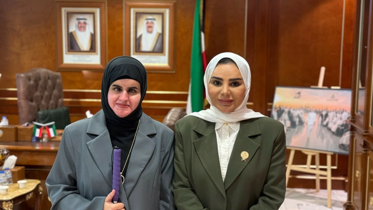 وزيرة 'الشؤون': اختيار وعد العازمي لتمثيل آسيا في 'الاتحاد العالمي للمكفوفين' إنجاز غير مسبوق كويتياً وخليجياً