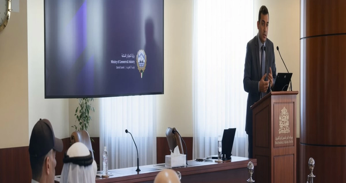 'مكافحة غسل الأموال' تستعرض مؤشرات الاشتباه ومخاطر غسل الأموال في القطاع العقاري
