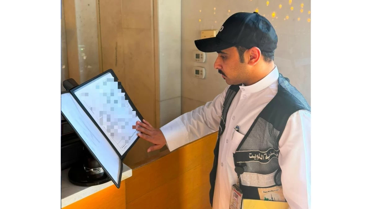 'البلدية': 26 مخالفة حصيلة الجولة الرابعة لحملة 'رخص نشاطك' في حولي