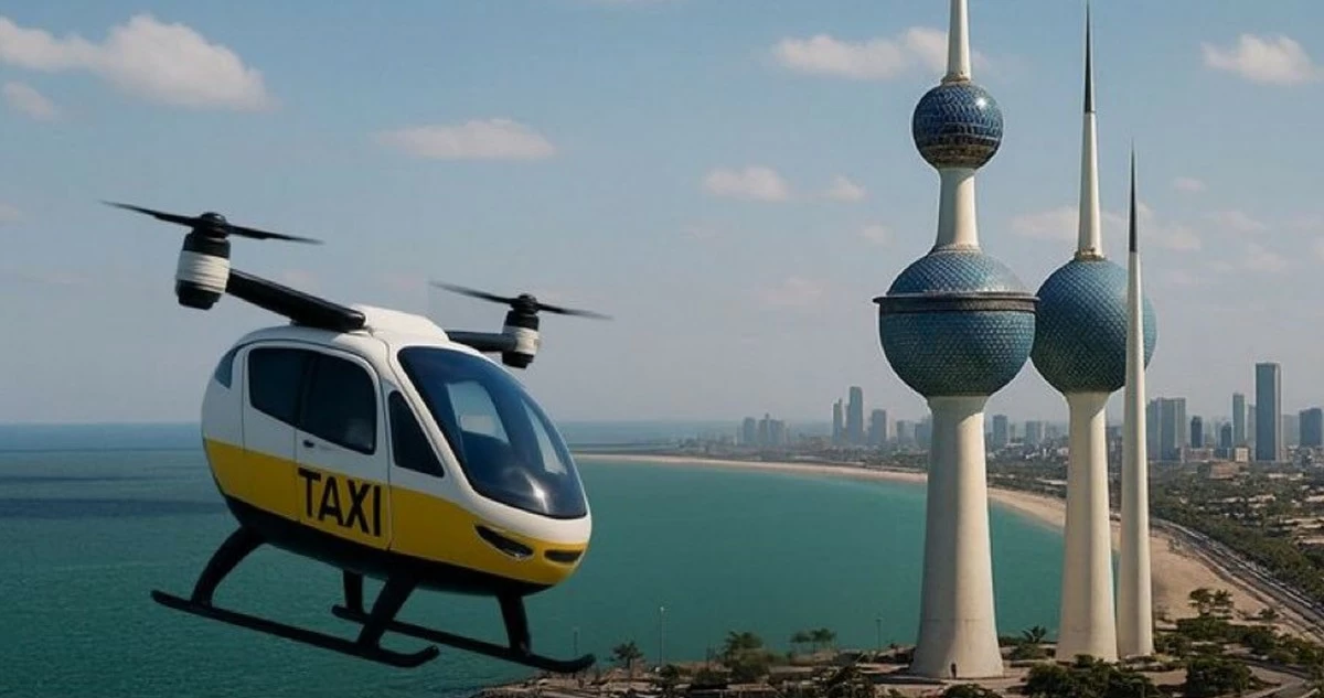 شراكات 'كويتية' أجنبية لتطوير 'التاكسي الطائر' وبنيته التحتية
